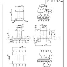 ���I���� EE10�Ǽ� EE-10�NƬ�Ǽ� ��ʽ5+5