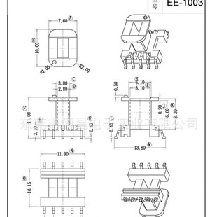 ���I���� EE10�Ǽ� EE-10�NƬ�Ǽ� ��ʽ5+5