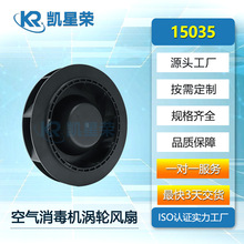 15035�������ķ��� �����������������������������ֱ��ɢ�ȷ���