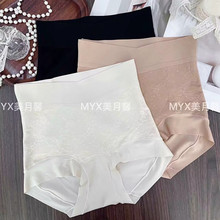 ����ܰ1435�и����ո�����Ů�����ڿ������޺�����͸���׷��ڿ�