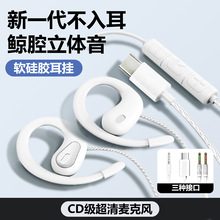 �m���A��sҫ/vivo/oppo/�O��/С�ײ�������ʽ�о����C�ô���ʹ
