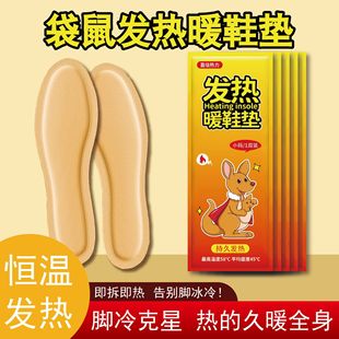 ů�_�l��Ь�|Ů�������԰l��ů���N��ů�_������һ�����Լӟ�Ь�|