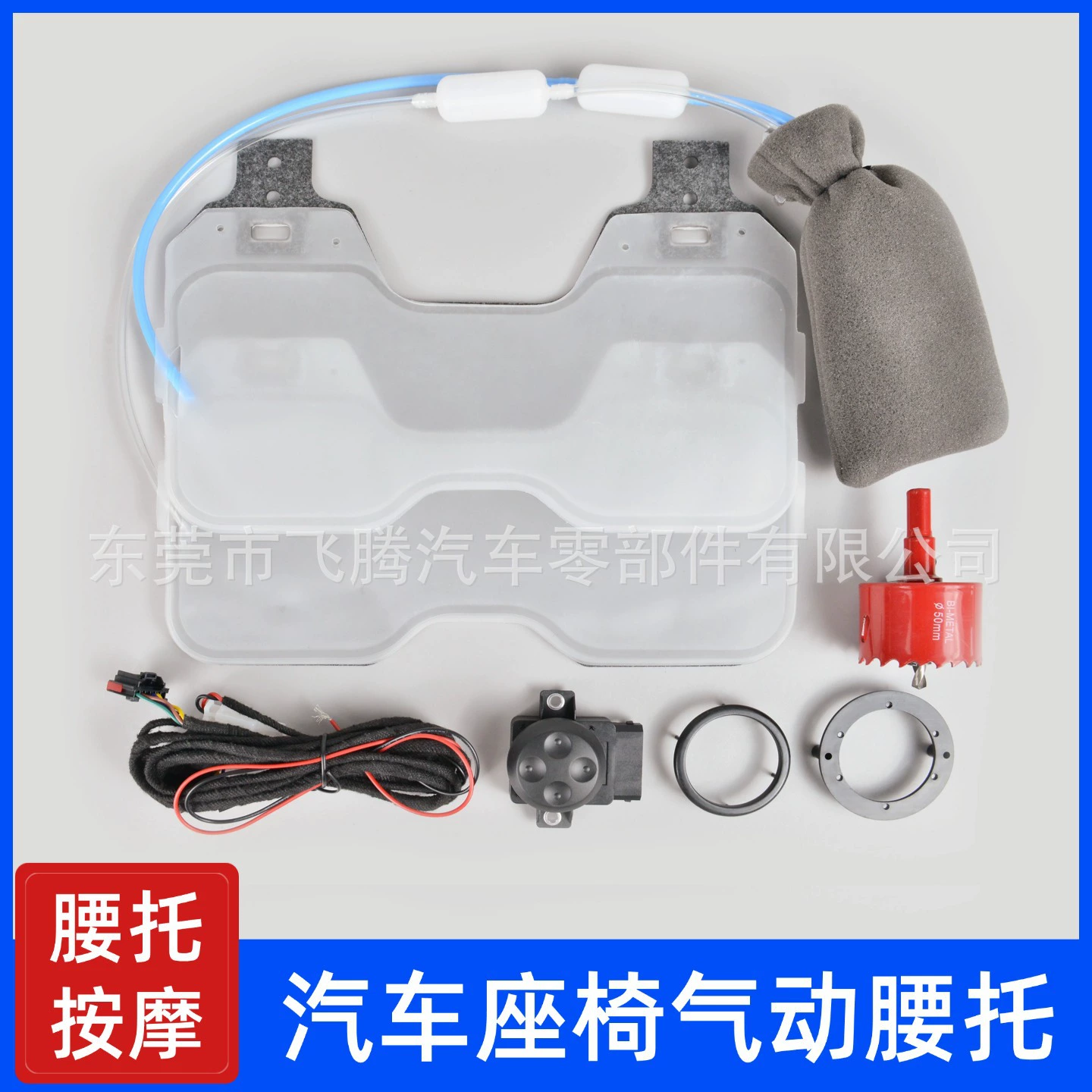 Эксклюзивная трансграничная поставка популярных товаров AliExpress: подходит для автомобильных сидений, пневматическая поясничная опора с 4-сторонней регулировкой, универсальная амортизирующая подушка авиационного типа.