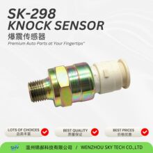 ������SUBARU ���𴫸���22060AA000 8-94431616-0 SU5533 KS90