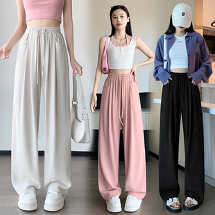 Custom-Made Ice Silk Thin Suit Pants for Women, High-Waisted Drapey Floor-Length Pants, Versatile Slimming Loose Casual Wide-Leg Pants