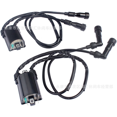 Suitable for Honda Cb650 Alovlanma bobini (Babinalar)