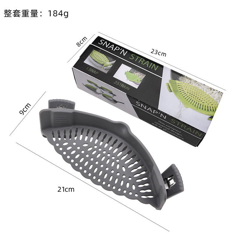 鍋のそばのシリカゲルの水たまりの青い台所の神器のフィルターの板の麺の果物と野菜の米の水の家庭用のフィルター|undefined