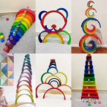 Y8Z���ϲʺ�ƴװ�����׶�԰��ͯľ��12ɫ���������Ů�����˴��