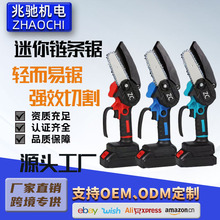 �羳���� �oˢ��� ����С����� ��ľ��֦ 4���y���ʽ