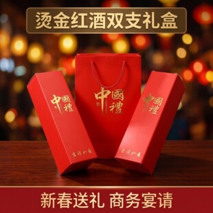 �C���Ї��Y�t�ƶY���p֧�bϲ�c���ѾƶYƷ�������ͶY���b�пɶ���