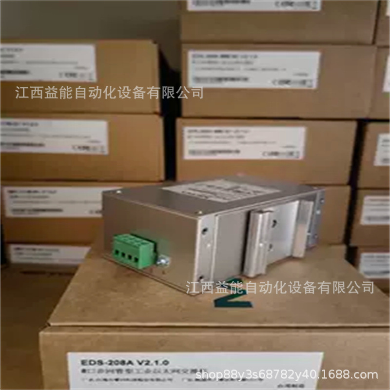 MOXA NPORT5150 三合一串口服务器 全新议价