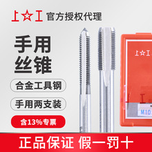 �Ϲ����ýz�F ���ýz��  M27-M30���ýz�����b �ݼy�z�F �քӽz�F