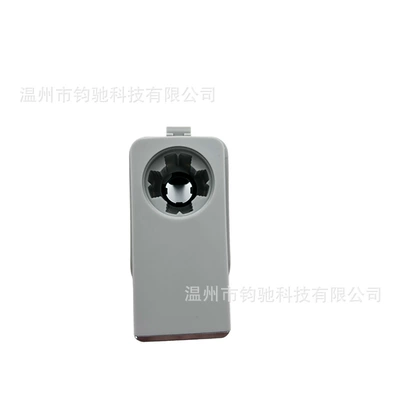W212 204 207 Car | Armrest, handle, handle