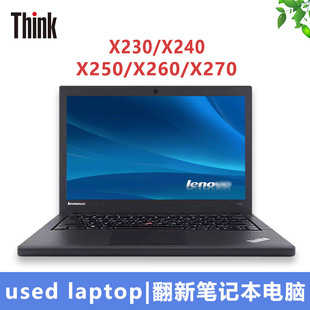 �羳usedlaptop�������S���lX230/X240/X250/X260/X270�Pӛ����X