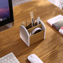 创意桌面可旋转遥控器收纳盒置物架创意家居简约收纳座杂物整理盒