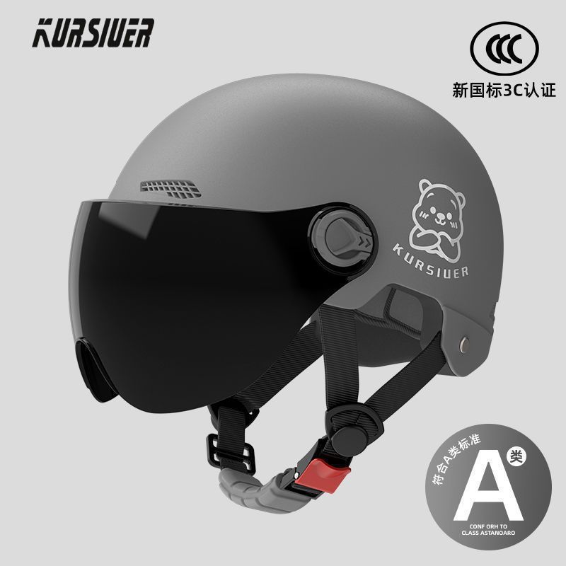 卸売認定国家標準電動バッテリーカーヘルメット女性と男性のための夏ユニバーサル四季日焼け止め帽子ハーフヘルメット|undefined
