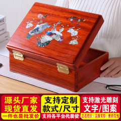 实木非遗螺钿首饰盒红花梨木手饰品收纳盒复古证件盒陪嫁珠宝盒子