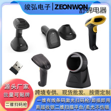 ����ƽ̨���S�a�{���l�a���蘌���y�ߴa֧��һ�S����ߴa���S���l