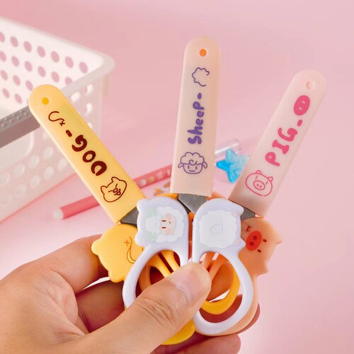 Cute mini scissors, safe and portable paper scissors with protective cover, children's scissors, student DIY handmade scissors wholesale