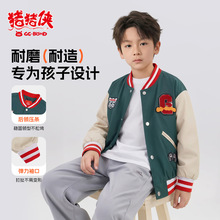 GGBOND�i�i�b����������ﶬ�¿���ʽ�WԺ�L������Ůͯ�b����A��