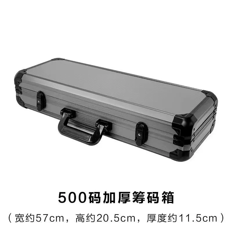 厂家铝合金型500码手提铝箱加厚带锁扑克筹码收纳箱筹码套装铝箱