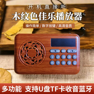 ���l�¿�๦�����ˎ����b�������C���������������忨U�P�����C