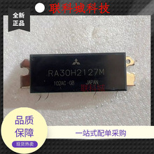 RA30H2127M  ���I���N���l���� ����ֱ�I�� ��ǰՈ��ԃ