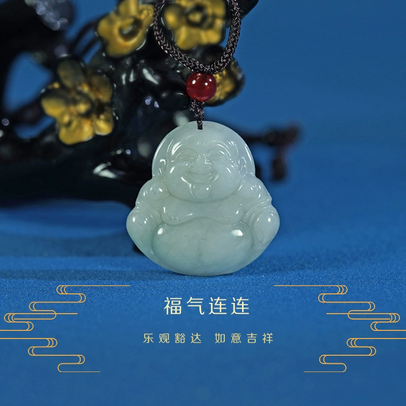 御美 Natural jade jade, replica walnut, pendant
