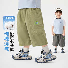 右欧男童纯棉七分裤夏季2026新款童装工装短裤夏装儿童宝宝裤子潮