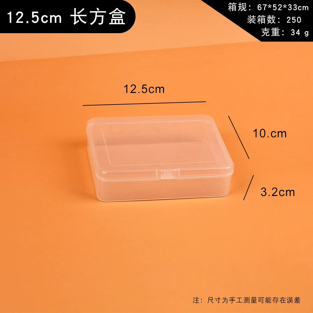 RSNN Square Transparent Plastic Storage Box for Accessories with Beads - Clear Mini Box