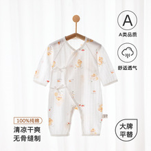 �������B�w���ļ��o�ǋ냺�·����з����������L�伃���B�w������