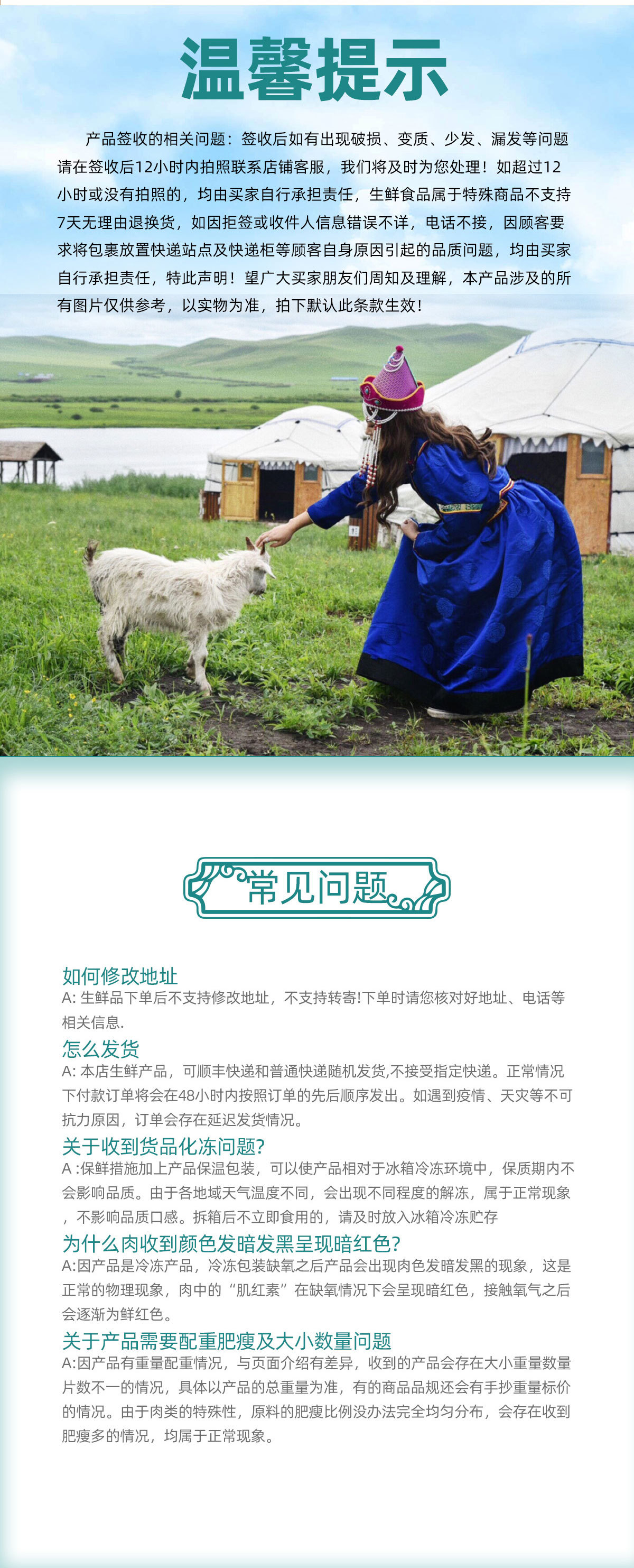 内蒙古带皮绵羊羔 羔羊酮体 白条羊 商用新鲜食材羊肉烤羊腿-阿里巴巴