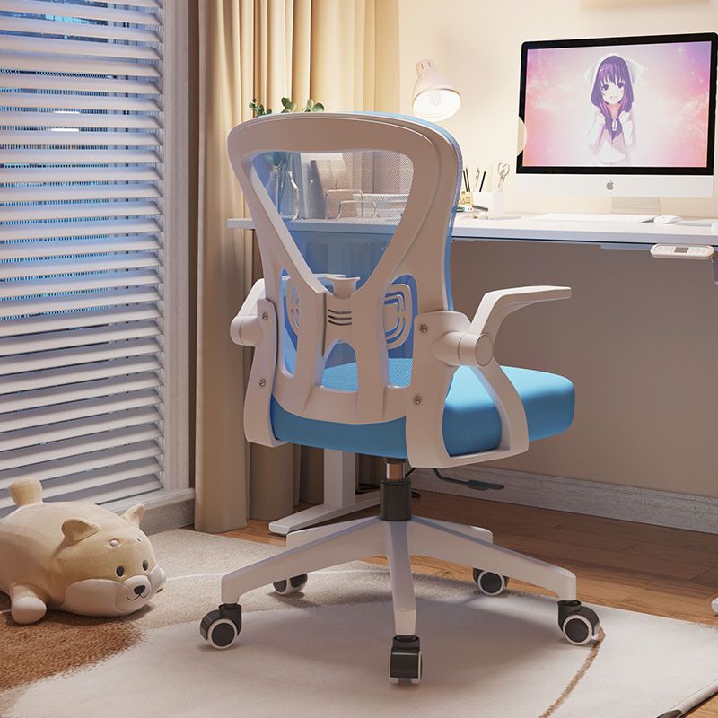 Silla de oficina en casa silla ergonómica para estudiantes dormitorio respaldo ajustable elevación