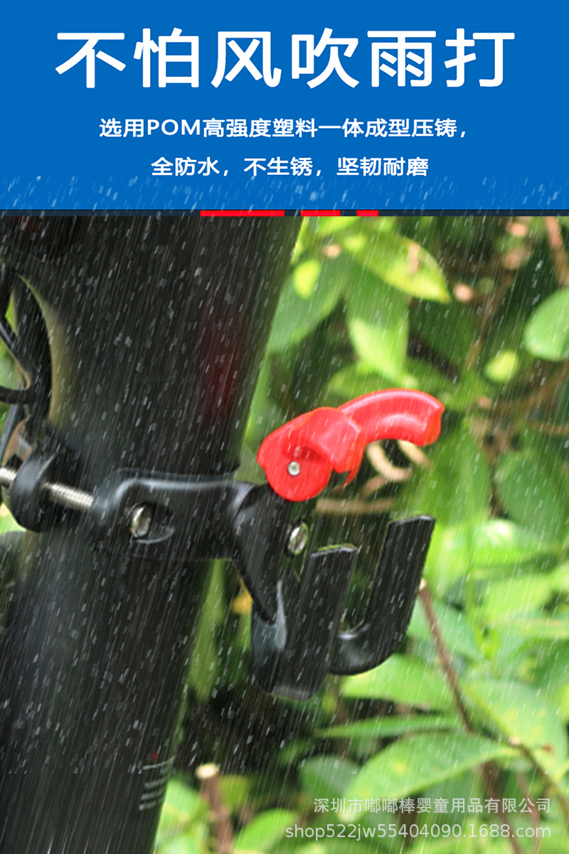Universal Electric Vehicle Hook, No-Drill Bumper Hook for Motorcycle, Tricycle Frame, Delivery Rider Helmet, and Small Knife
