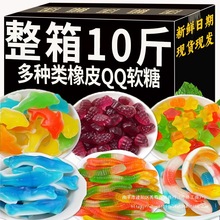 ����ζ��Ƥ�ǻ��ˮ��֭QQܛ��ëë�xɢ�b1000g���ֵ��ʳ���l