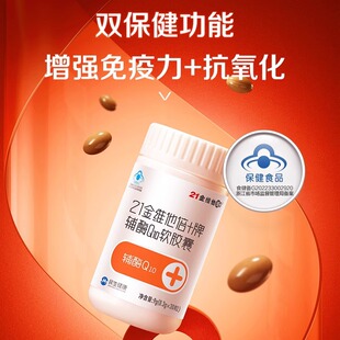 21��S���oøq10ܛ�z�������������������������Ĺٷ���Ʒ