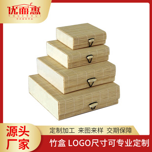 �����ռ{����ʽ���s����Ʒ���錚���ֹ����п�ӡlogo�ռ{��