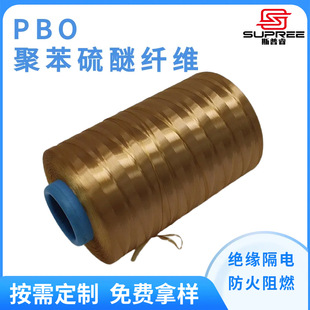 �S�ҹ��� �ձ��|��PBO�w�S �͸ߜظߏ���ģPBO�w�S�L�z�����w�S