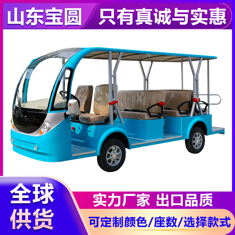 8-11 Passenger Electric Sightseeing Car, Four-Wheel Tourist Vehicle, Hotel Shuttle Bus, Park Resort Sales Office Transfer Vehicle