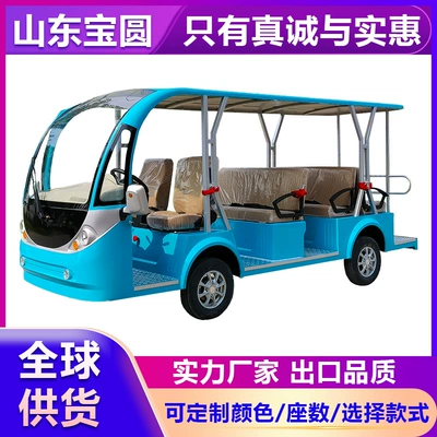 8-11 Passenger Electric Sightseeing Car, Four-Wheel Tourist Vehicle, Hotel Shuttle Bus, Park Resort Sales Office Transfer Vehicle