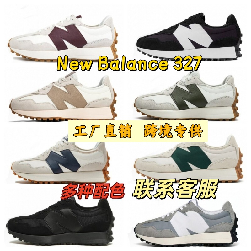 Putian N327 Pure Original Black Warrior Trendy Versatile Men's and Women's Shoes, Breathable Running Sports Casual Shoes for Students Putian N327 Pure Original Black Warrior Trendy Versatile Men's and Women's Shoes, Breathable Running Sports Casual Shoes for Students