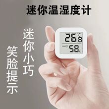 �ض�Ӌ�҃ȼ��ø߾�׼����ӱڒ�냺����ر���ضȱ��ɜ؝��Ӌ