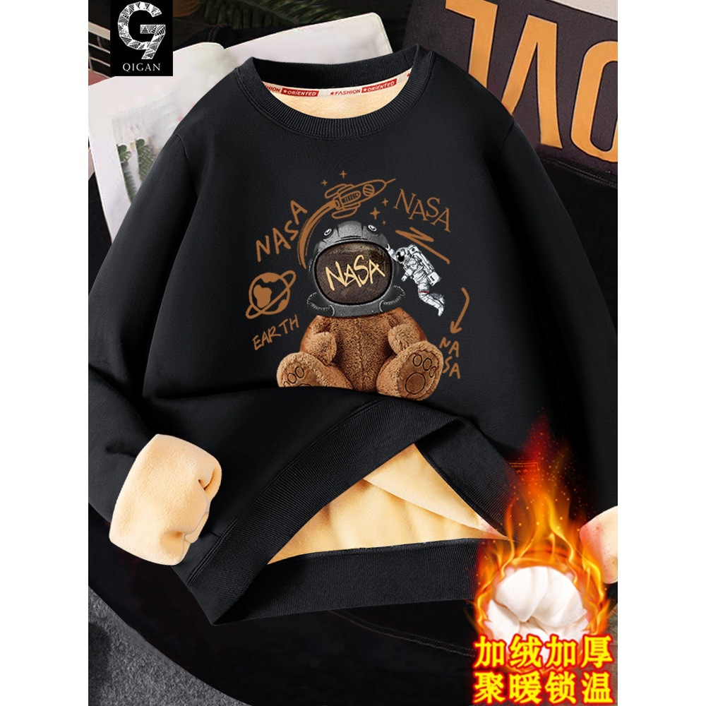 高中生圆领加绒卫衣男款新款上衣男加厚学生青少年秋冬初中生2024