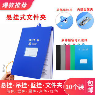 �ڒ��ļ��A�젝ʽ�N���Qʽb5�ļ��Aa4����16�_�Ғ�ʽ�Ғ��ļ��A