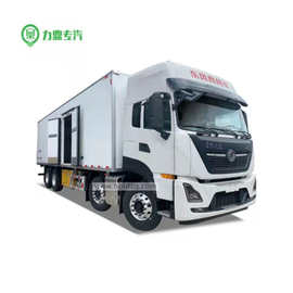 冷藏箱式物流运输车9.6米东风专拉冻肉海鲜的保鲜冷藏车配置图片