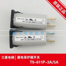 �m������l©는�����_�PT9-611P-3A T9-611P-5A