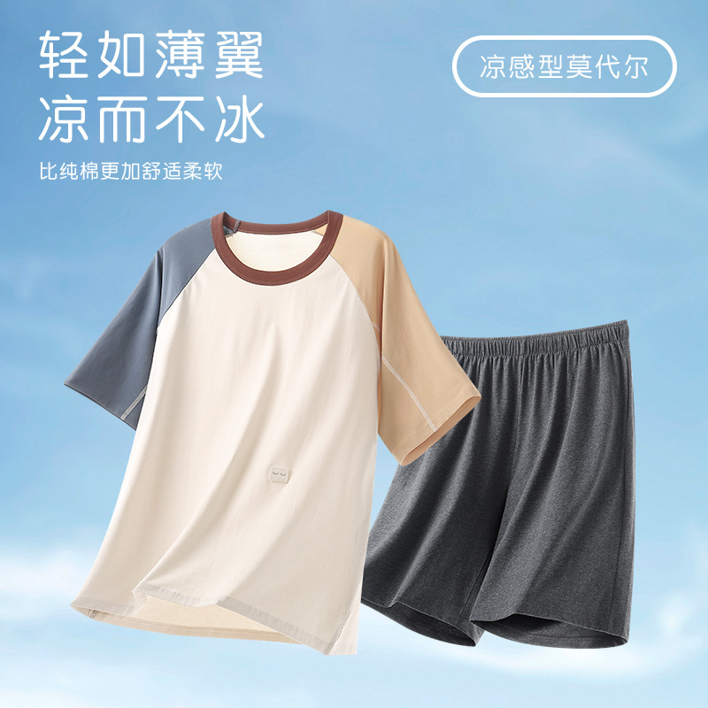 Modal Cotton Pajamas Men's Summer Cool Short-sleeved Shorts Young Boys plus size Outwear suit