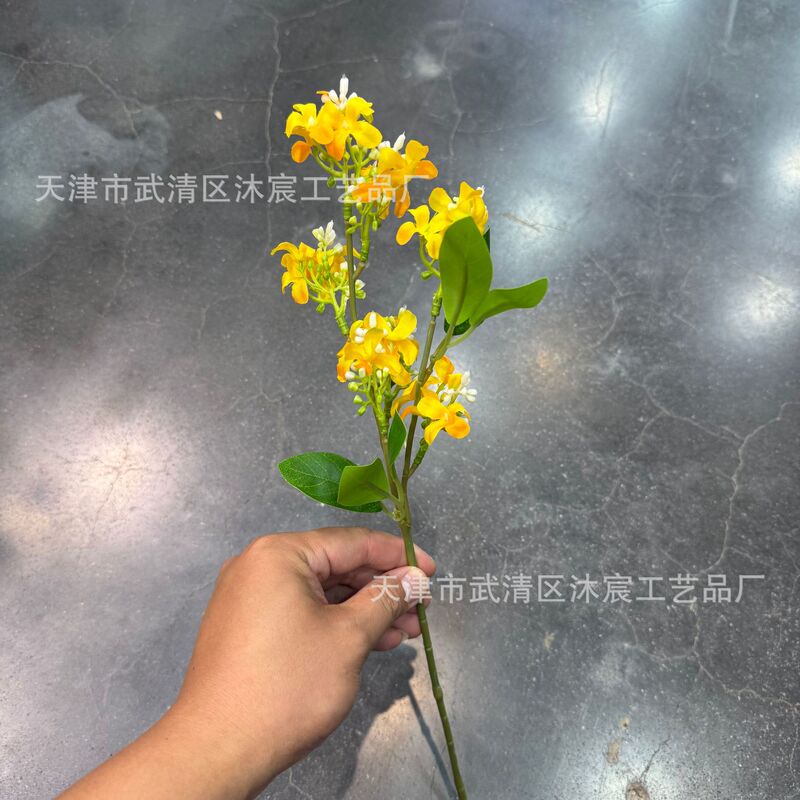 丁香 夜来香 家居落地摆件装饰仿真花 商业美陈摄影插花布置绢花|undefined