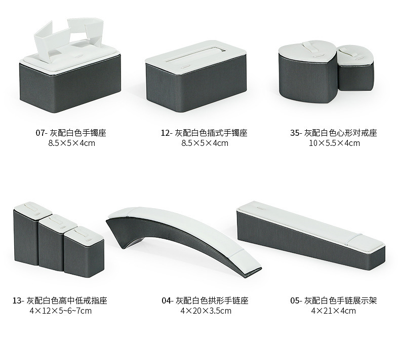 A020-(22-14)灰配白色拉絲平櫃展示陳列(旭躍)詳情