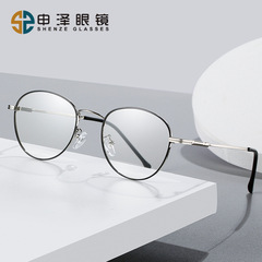 網上配近視眼鏡框女 圓框平光鏡男 素顏風超輕防藍光變色眼鏡